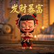 智能机器人图片大全简笔画